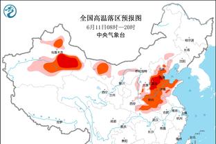 买断市场再添一将！灰熊裁掉了奥拉迪波